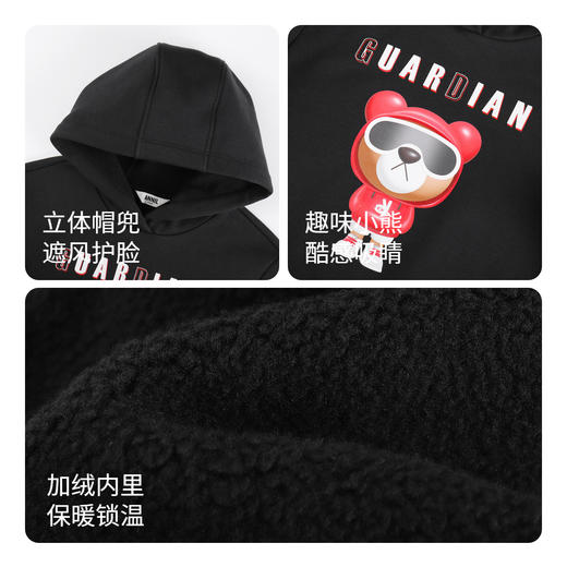 男女童卫衣保暖连帽冬新款卡通加绒保暖印花厚上衣安奈儿童装EM341162 商品图2