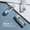 Pack All旅行分液瓶套装便携按压喷雾瓶  5件套【附赠贴纸]/套 商品缩略图1