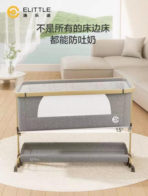 【云粉节】9楼英国natures purest（天然素彩）逸乐途小安适6代plus丨吊牌价：2399元，活动价：1999元 商品图3