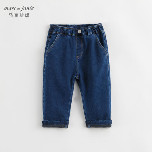 【黑科技发热】马克珍妮秋冬男女童暖燚绒牛仔萝卜裤232097 商品图1