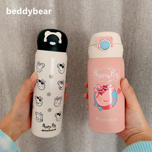 杯具熊小猪佩奇系列儿童杯BJX 商品图0