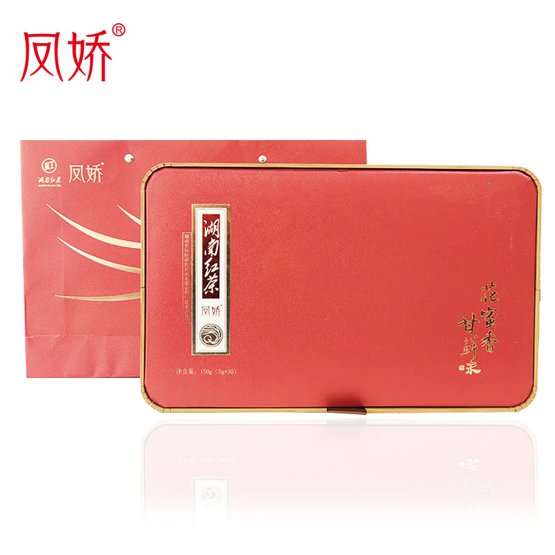 沅陵碣滩茶业—湖南红茶-礼盒