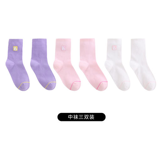 【实体店同款】男童女童中袜三双装春新款安奈儿童装JM317591 商品图1