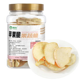 【昊熙】 蔬菜干 果蔬脆 休闲零食 苹果脆 100g
