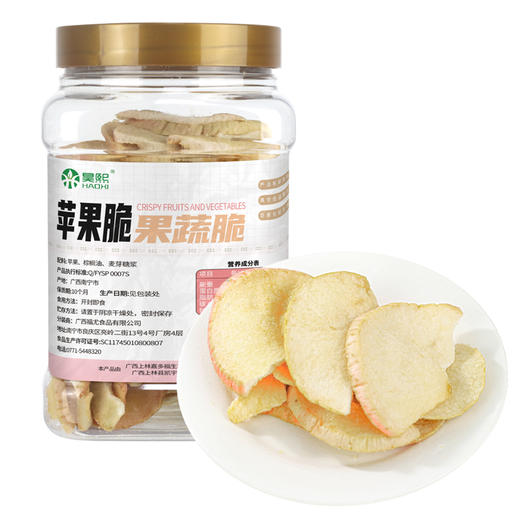【昊熙】 蔬菜干 果蔬脆 休闲零食 苹果脆 100g 商品图0