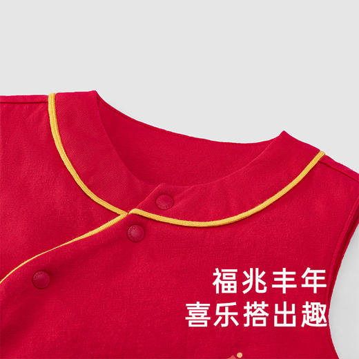【商场同款】英氏男女宝中式背心秋冬夹棉保暖家居服秋季新款 商品图1