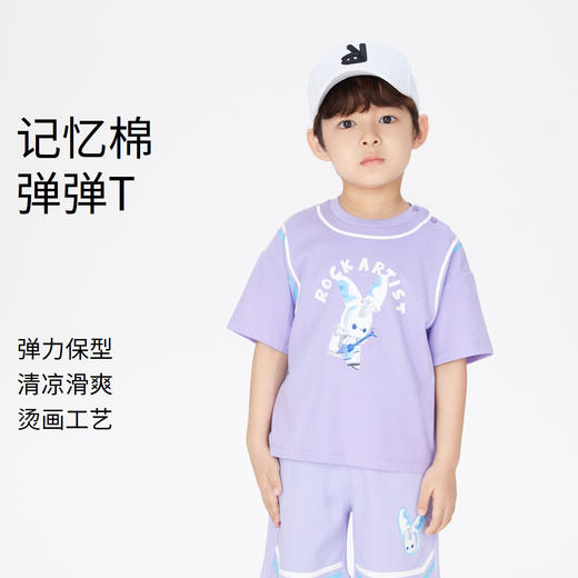 【实体店同款】男童装t恤短袖夏装新款宝宝卡通休闲上衣安奈儿童装XB321664 商品图0