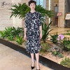 SAINT L’UCK/圣媛女装秋季中长款花色圆领连衣裙SA319L51 商品缩略图0