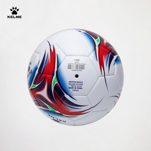 卡尔美热粘合足球 商品图5