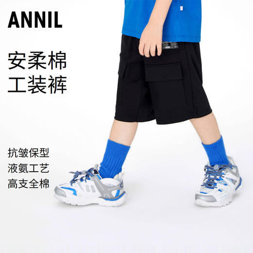 【实体店同款】男童装裤子纯棉夏新款五分时尚休闲运动裤安奈儿童装AB326695 商品图0