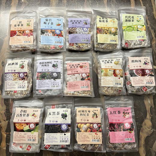 养生茶饮 三角茶包 商品图0