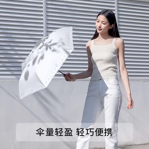 ZIGGIE碳纤维轻便防晒伞遮阳伞 UPF50 商品图2