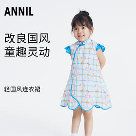 女童连衣裙纯棉夏装新款宝宝可爱无袖背心国风裙子安奈儿童装TG323094