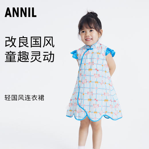 女童连衣裙纯棉夏装新款宝宝可爱无袖背心国风裙子安奈儿童装TG323094 商品图0