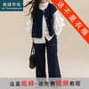 裁缝学苑TQ99新款童装牛仔马甲纸样阔腿裤套装儿童牛仔裤服装打版 商品缩略图0