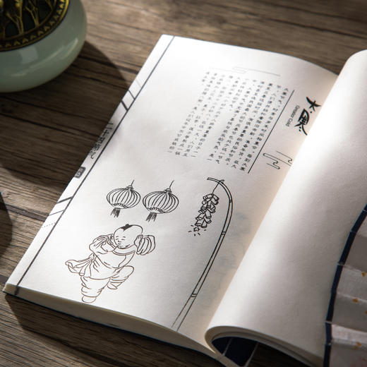 盛世堂“非遗手信”套盒 商品图2