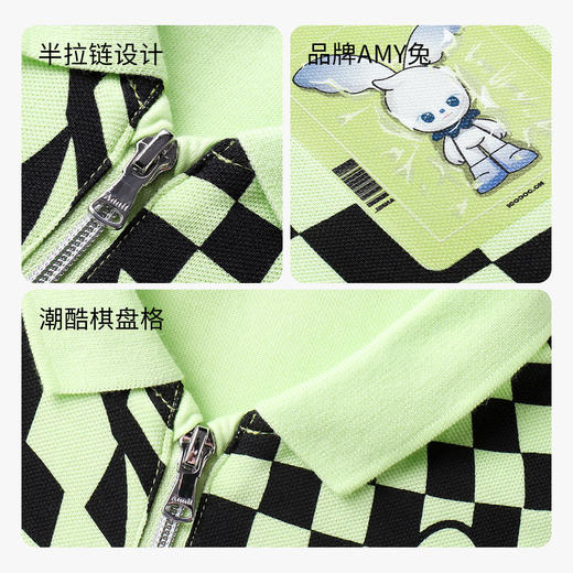 【实体店同款】男童POLO衫夏新款洋气纯棉男宝宝短袖薄款休闲上衣安奈儿童装TB321124 商品图2