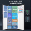 海尔/冰箱/BCD-625WLHSS19SEU1 商品缩略图4