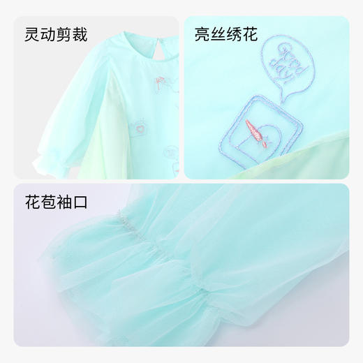 女童公主裙气质甜美秋季新款长袖中长款宝宝洋气连衣裙安奈儿童装TG313068 商品图2