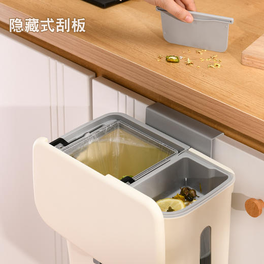 「干湿分离款！ins奶油风」家用厨房厨余垃圾筒大号干湿分离免打孔悬挂带盖壁挂垃圾桶用品 商品图2