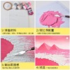 丙烯颜料石英砂肌理画diy手工材料包网红全套数字油画手绘半成品 商品缩略图9