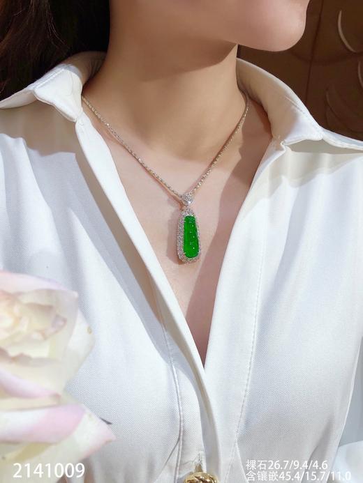 老坑帝王绿福豆吊坠【2141009】具体价格微信咨询 商品图4