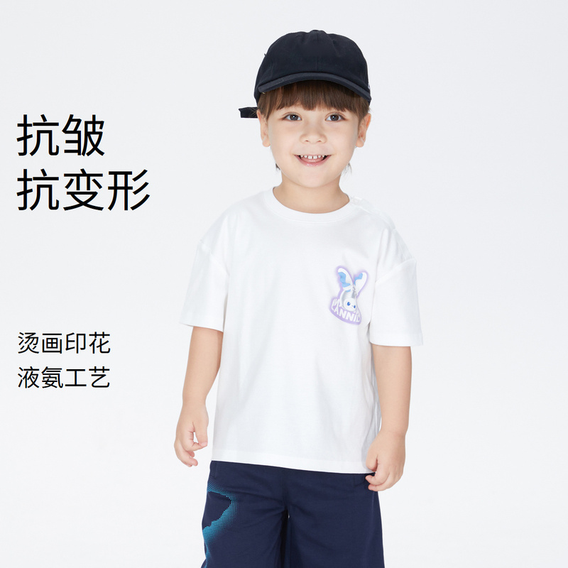 【实体店同款】男童圆领短袖T恤上衣夏新款安奈儿童装XB321659