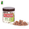 粤北行手工怕湿姜糖250g   商品缩略图3