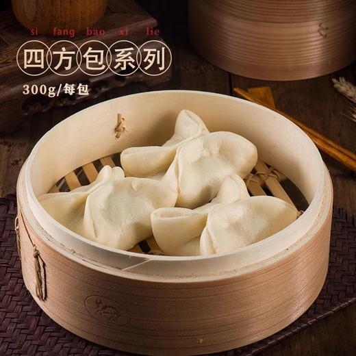 乐肴居四方叉烧包 300g 商品图3