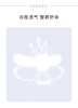 安心熟睡棉柔纤薄超长夜用卫生巾 商品缩略图2