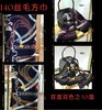 优品堂【雍容华贵2 】桑蚕丝+羊毛140方巾 商品缩略图1