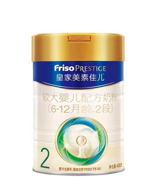 皇家美素2段400克 商品图0