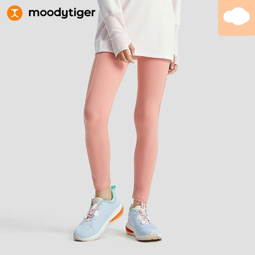 3月】moodytiger儿童长裤子女童打底裤23年秋季新款运动瑜伽裤| 小云朵 M33211405 商品图0