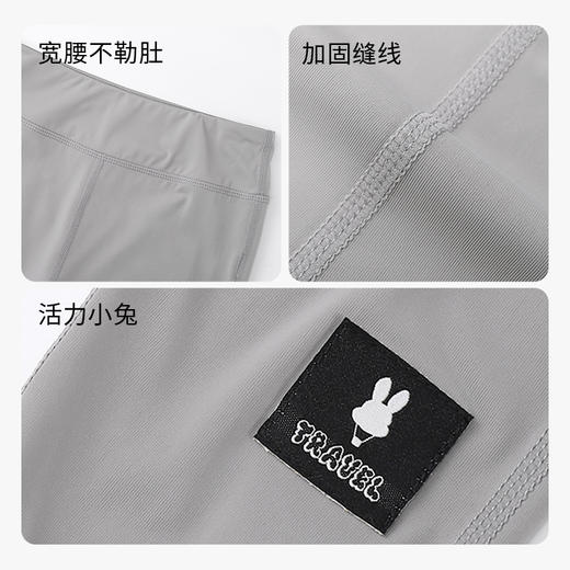 女童瑜伽裤外穿运动紧身裤秋冬鲨鱼裤外穿亲肤透气安奈儿童装EG316065 商品图2