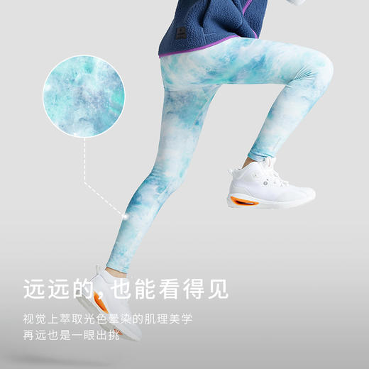 【专属】moodytiger 23年女童Queenie thermal抓绒科技面料紧身裤 M34211406 商品图1