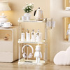 「奶油风格调」床头柜置物架厨房整理架卫浴收纳架杯子书本桌面化妆品香水收纳架 商品缩略图2