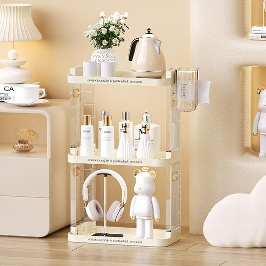 「奶油风格调」床头柜置物架厨房整理架卫浴收纳架杯子书本桌面化妆品香水收纳架 商品图2