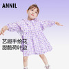 女童连衣裙洋气长袖小女孩裙子秋季新款宝宝可爱中长裙安奈儿童装TG313064 商品缩略图0