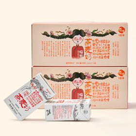 正耕 福娘原味燕麦奶