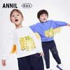 儿童卫衣长袖秋新款时髦男女童蝙蝠袖上衣安奈儿童装TM311042 商品缩略图1