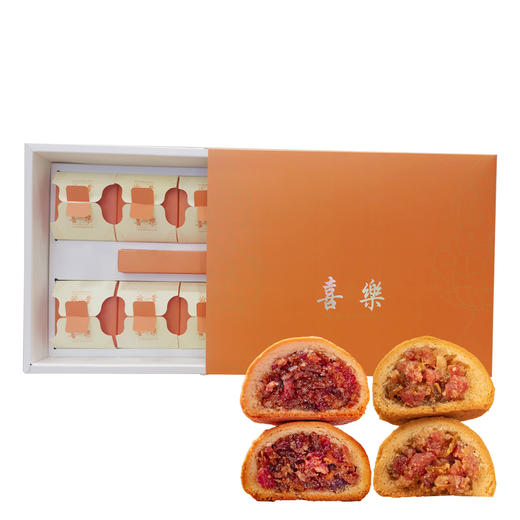 云南滇式野生菌云腿月饼 商品图0