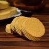 粤北行板栗饼248g   商品缩略图3