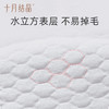 贝壳型一次性防溢乳垫100片 商品缩略图3