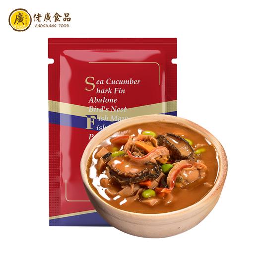 佬广一口鲍鱼捞饭345g料理包半成品快手菜预制菜加热即食家用商用 商品图0