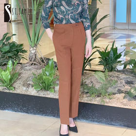 圣三利女装  简约休闲锥形小脚裤SL2036155