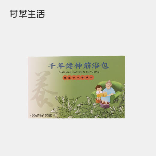 千年健伸筋浴包15g*30包/盒（名医） 商品图1