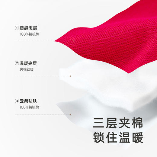 【商场同款】英氏宝宝家居服纯棉保暖睡衣秋季夹棉连体衣国风 商品图2