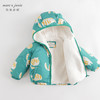 【杜邦棉】马克珍妮冬装新款 男女童无感印花加绒棉衣外套231306 商品缩略图2