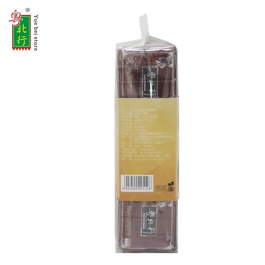 粤北行广东凉茶100g/200g 商品图3