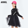 【实体店同款】女童长袖连衣裙2023年秋季新款安奈儿童装AG333669 商品缩略图0